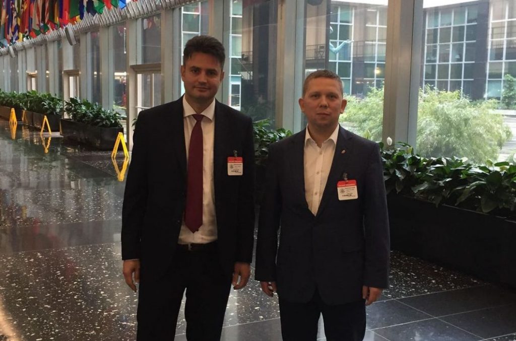Ungarische Oppositionspolitiker in Washington empfangen post's picture