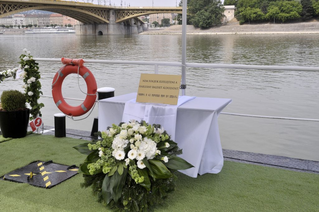 Denkmal für die Donau-Schiffstragödie wird im Herbst errichtet post's picture