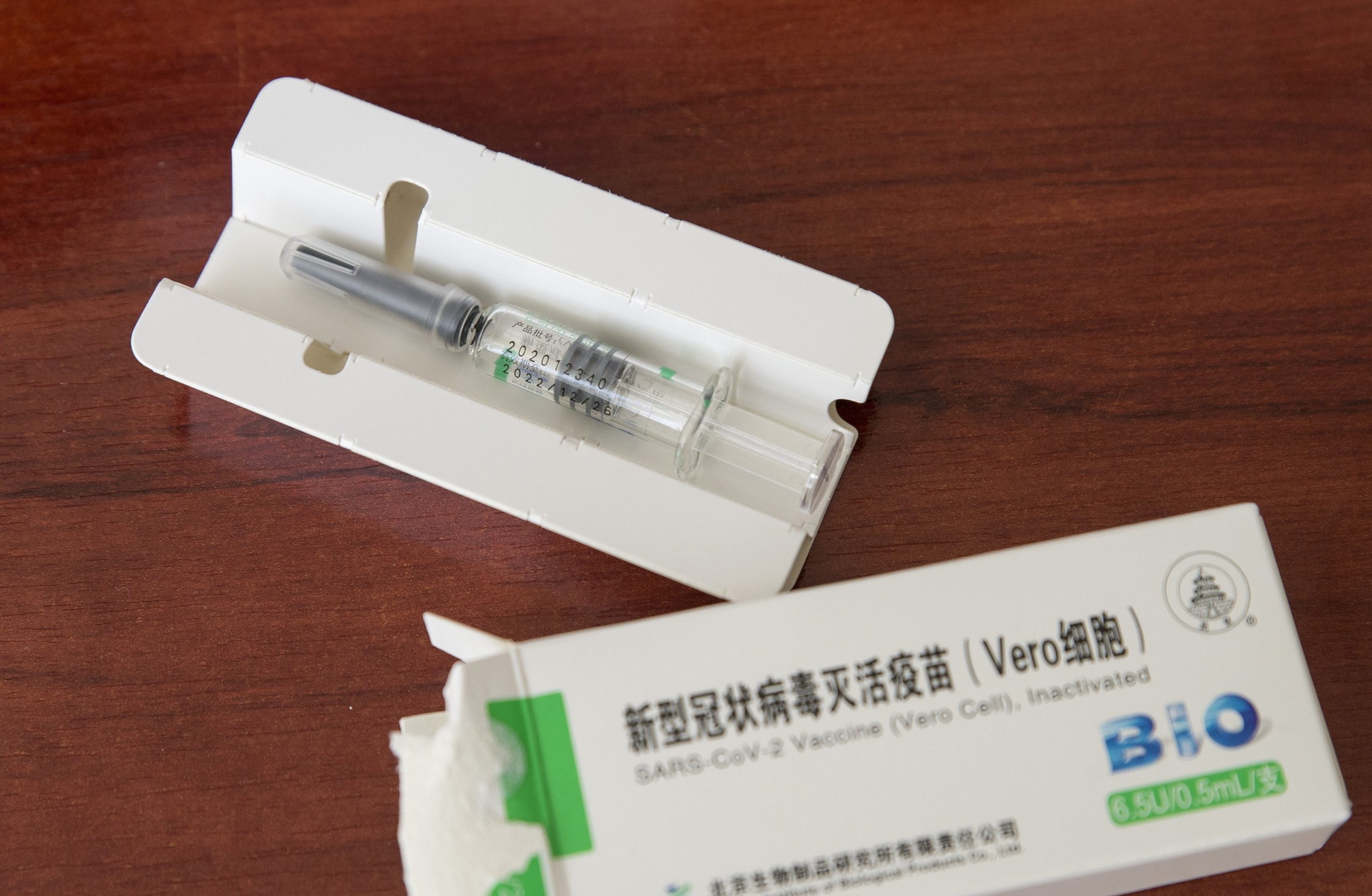 Budapost: Chinesischer Corona-Impfstoff im Umlauf