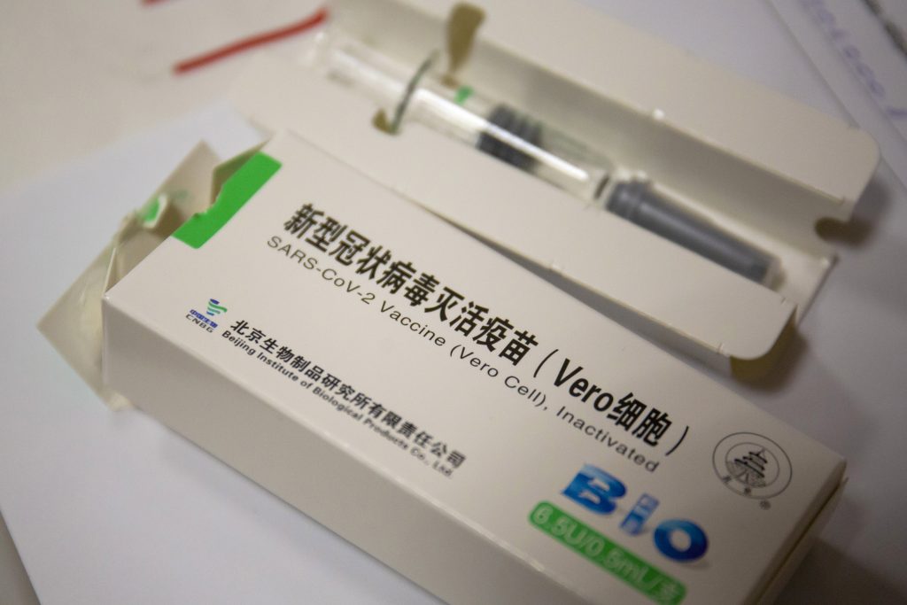 Fake News über den chinesischen Impfstoff Sinopharm verbreitet? post's picture