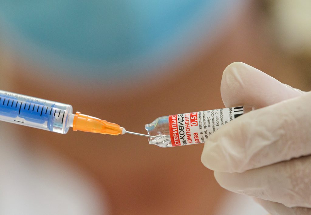 Ungarisches Labor: „Alles in Ordnung mit den in die Slowakei geschickten Sputnik-V-Impfstoffen“ post's picture