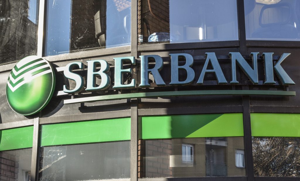 Lokale Einheit der russischen Sberbank hält aus Angst vor dem Bankrott einen Bankfeiertag ab post's picture