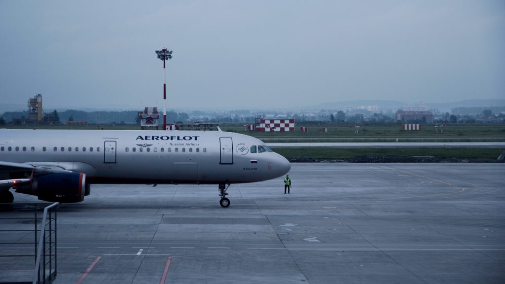 Aus der EU verbotener Flug der russischen Aeroflot landet in Budapest post's picture