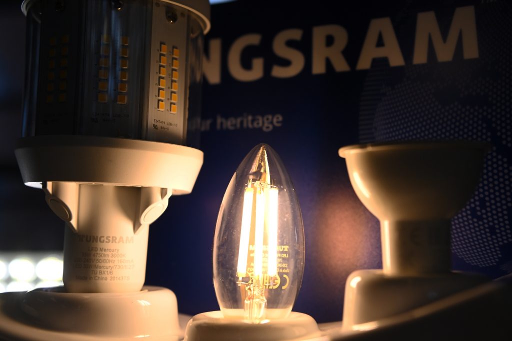 Ungarns Beleuchtungsunternehmen Tungsram kündigt Massenentlassungen an post's picture