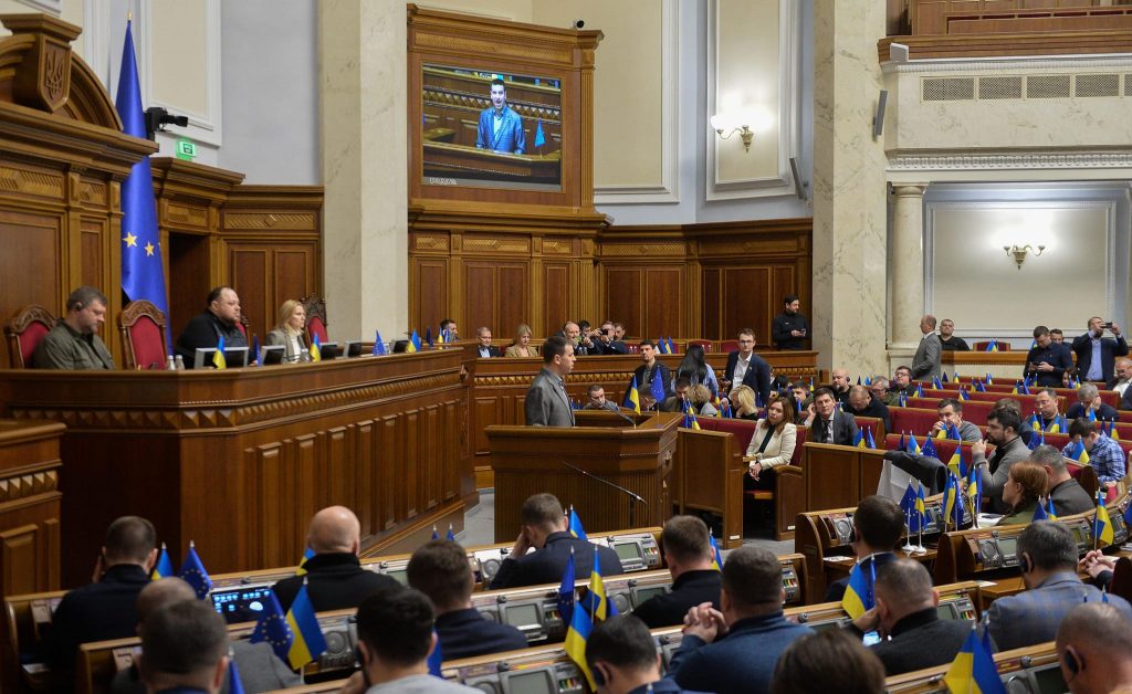 Ukrainisches Parlament verabschiedet neues Gesetz über nationale Minderheiten post's picture