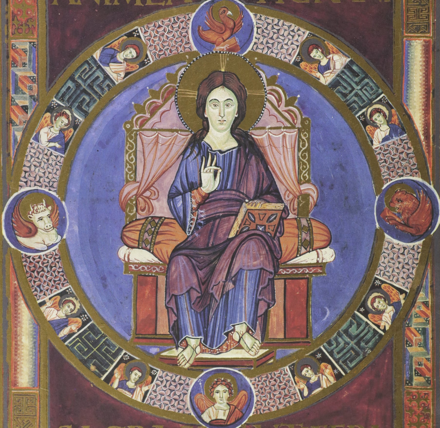 Der Codex Aureus des siebenbürgischen Batthyaneums soll Teil des UNESCO-Weltkulturerbes werden