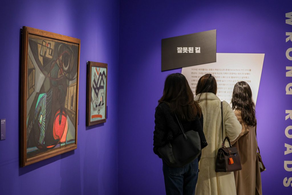 Vasarely-Retrospektive der Superlative in Seoul eröffnet post's picture