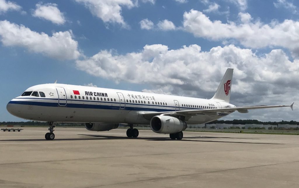 Air China weitet seine Flüge zwischen Budapest und Peking aus post's picture
