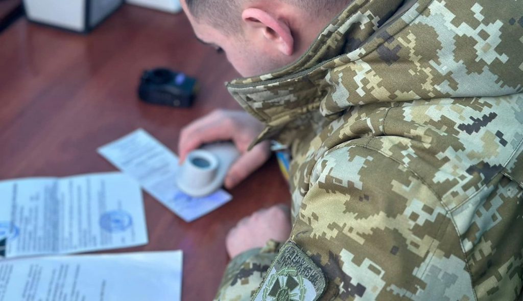 In der Ukraine wird man auch mit einer Ausnahmegenehmigung zum Militär einberufen post's picture