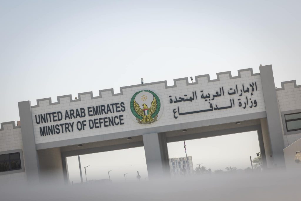 Abkommen über militärische und rüstungsindustrielle Zusammenarbeit mit den Emiraten post's picture