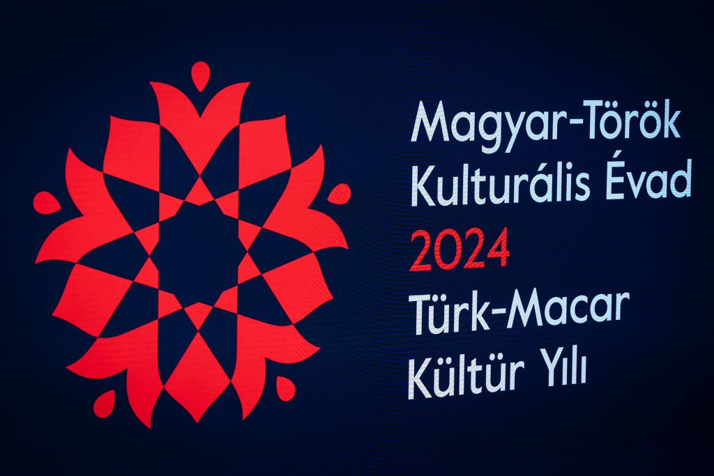 Ungarisch-türkisches Kulturjahr erreicht seine Halbzeit post's picture